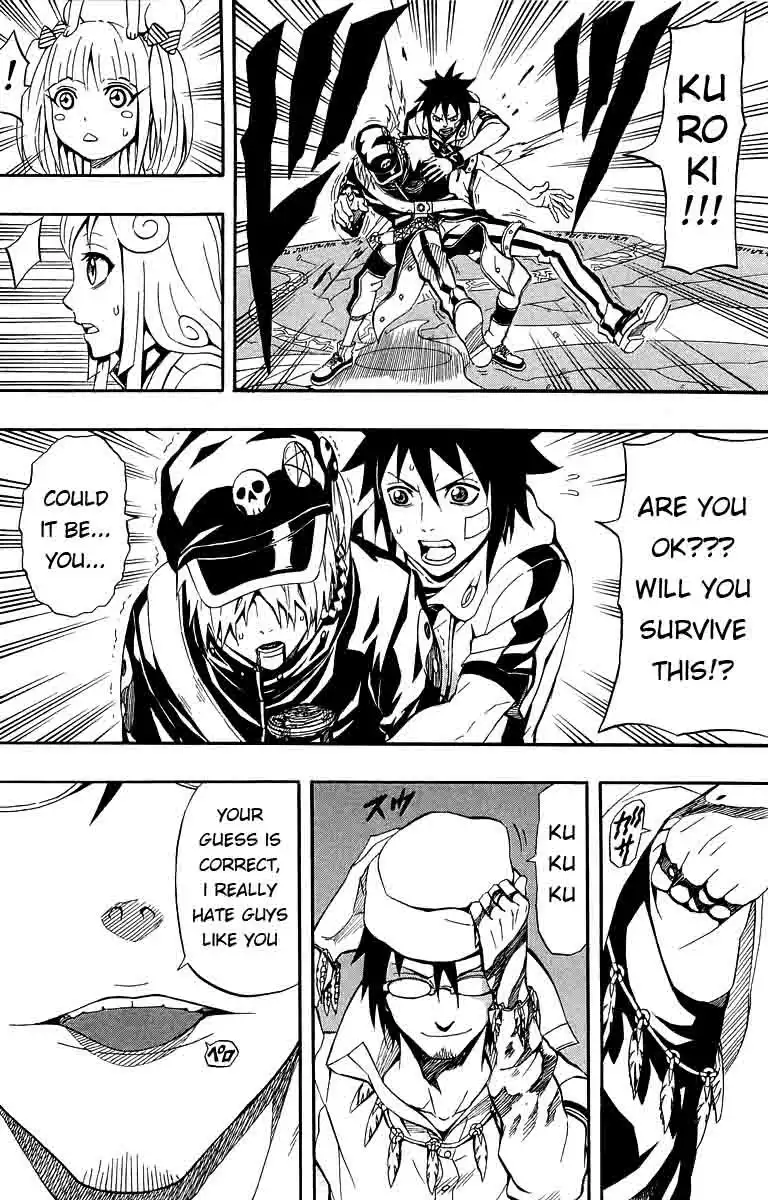 Blazer Drive Chapter 29 10